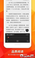 博亚官网app